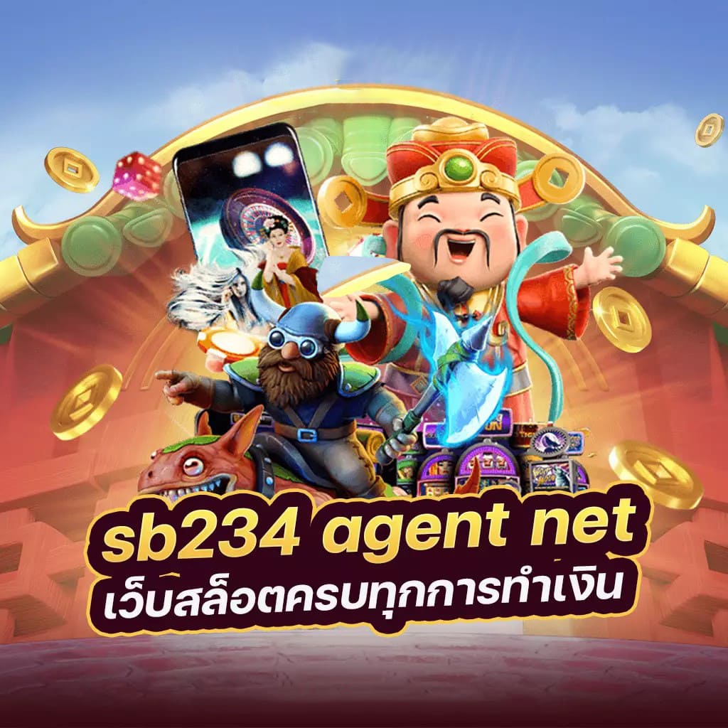 การสมัครเว็บ บา คา ร่า ออนไลน์： คู่มือฉบับครบถ้วนสำหรับผู้เริ่มต้น