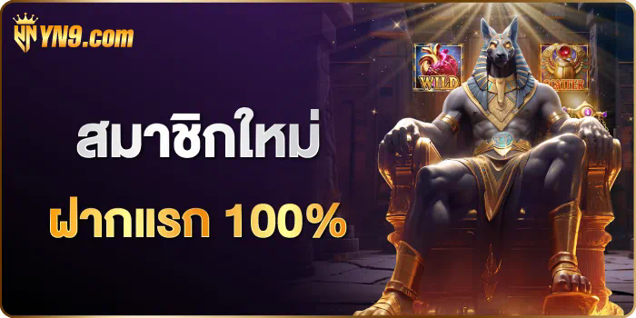 อาร์เซนอล วัน นี้  เกมใหม่ล่าสุดสำหรับผู้รักเกมยิงปืน