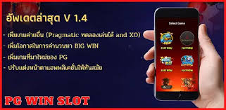 ประสบการณ์เล่นเกมสล็อตออนไลน์ เว็บ สล็อต 89