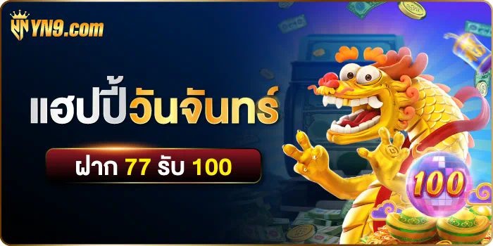 เว็บตรง mafiabet168 - ผู้เล่นเกมออนไลน์ต้องรู้!